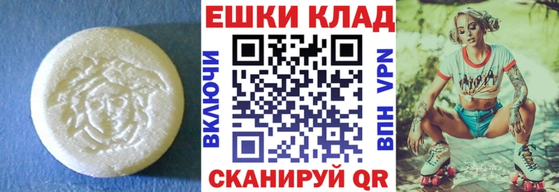 Купить где  Минусинск  Ecstasy Punisher 