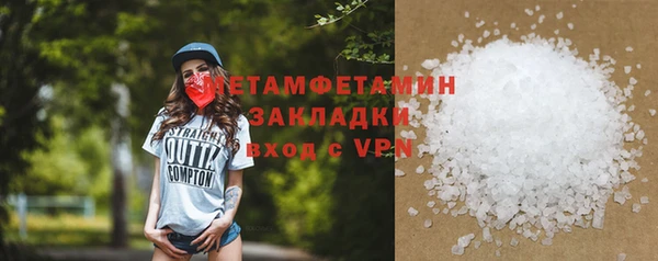 дмт Елабуга