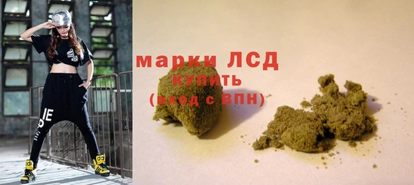 дистиллят марихуана Елизово
