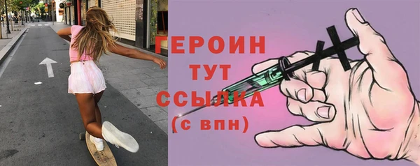 дмт Елабуга