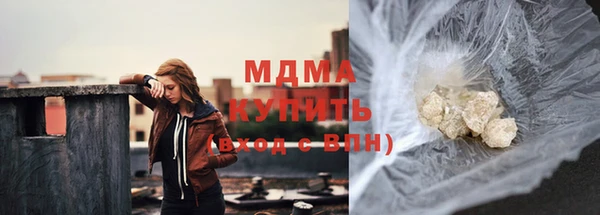 дмт Елабуга