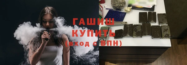 дмт Елабуга