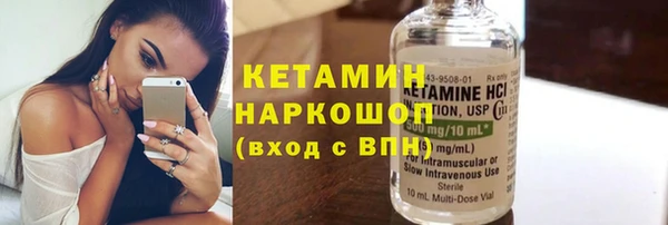 дмт Елабуга