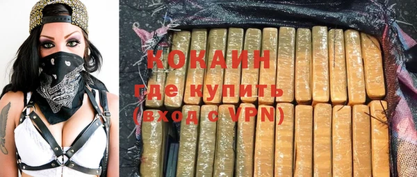 дмт Елабуга