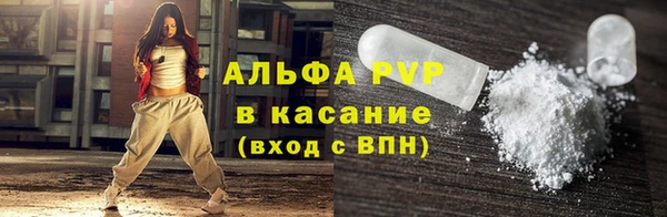 дистиллят марихуана Елизово