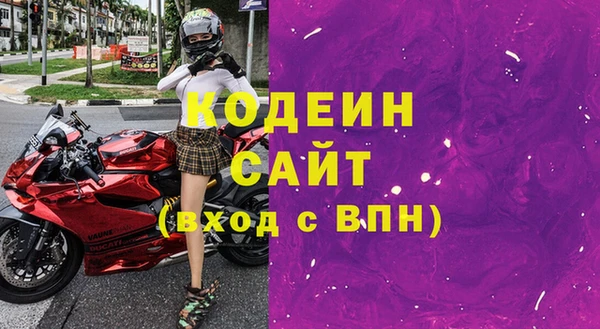 дистиллят марихуана Елизово